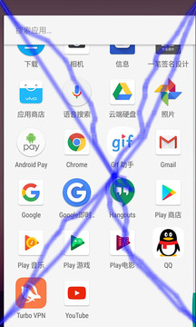 恶作剧屏幕软件截图1