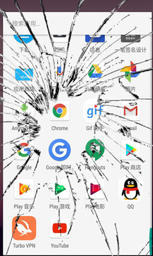 恶作剧屏幕软件截图2