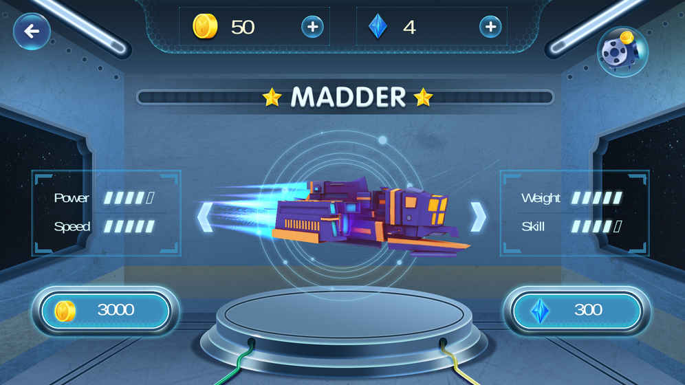 飞行者破解无限版游戏截图3