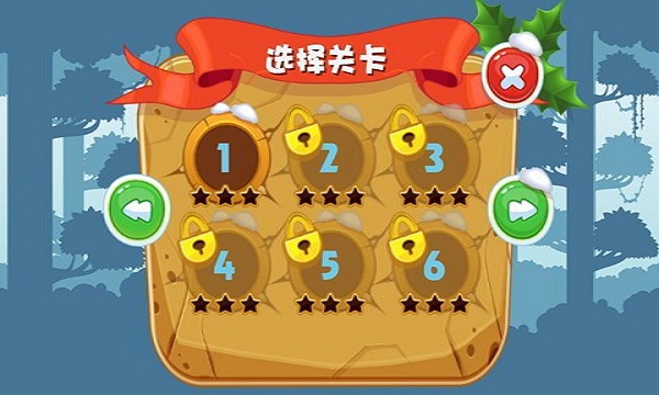 勇者大暴走破解游戏游戏截图4