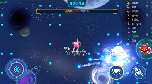 王者争锋破解游戏游戏截图2