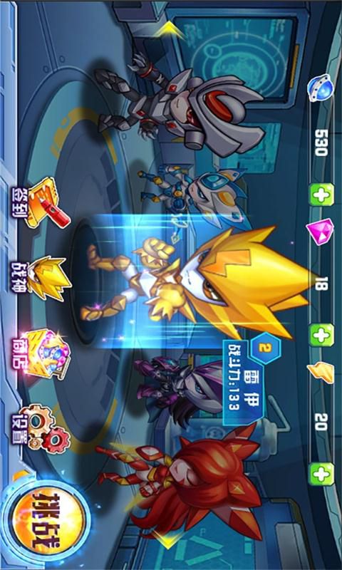 赛尔号之战神无双破解游戏游戏截图5