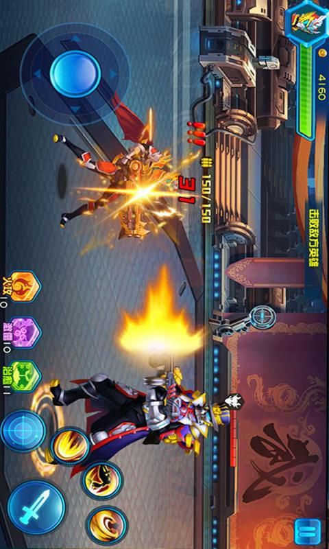 冒险传奇破解游戏游戏截图5