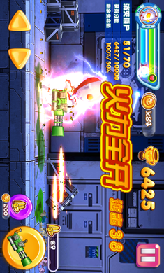 奥特超人大战僵尸破解游戏游戏截图3