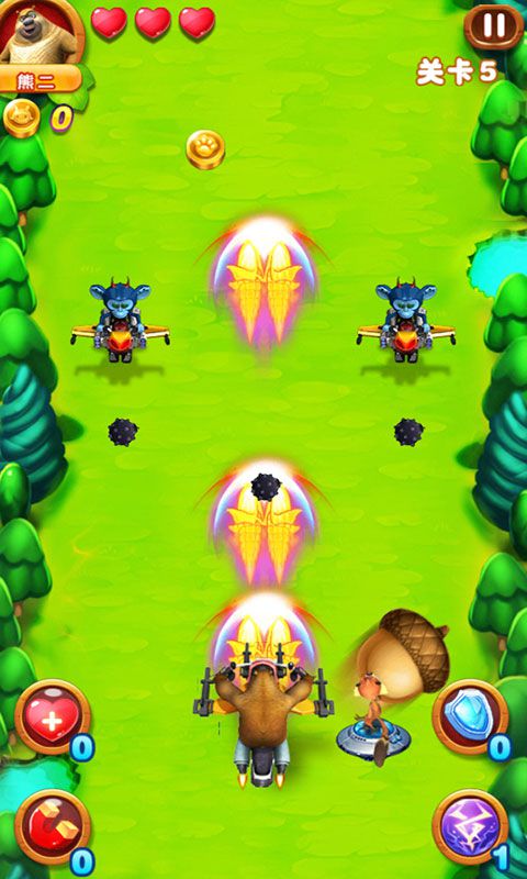 熊出没之丛林大战2破解游戏游戏截图1