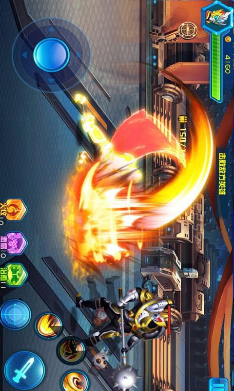 冒险传奇破解游戏游戏截图4