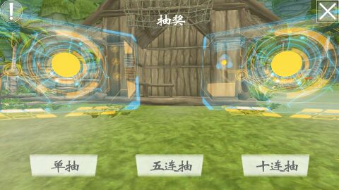 我可能玩了假游戏2:泳装派对破解无敌版游戏截图1