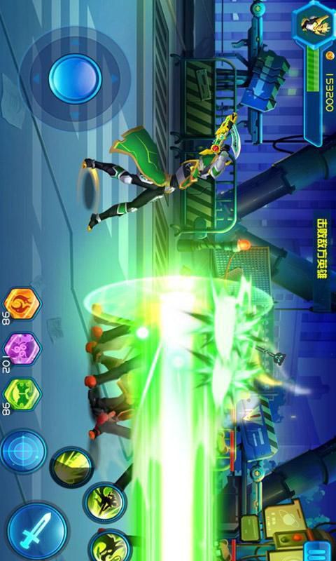 冒险传奇破解游戏游戏截图2