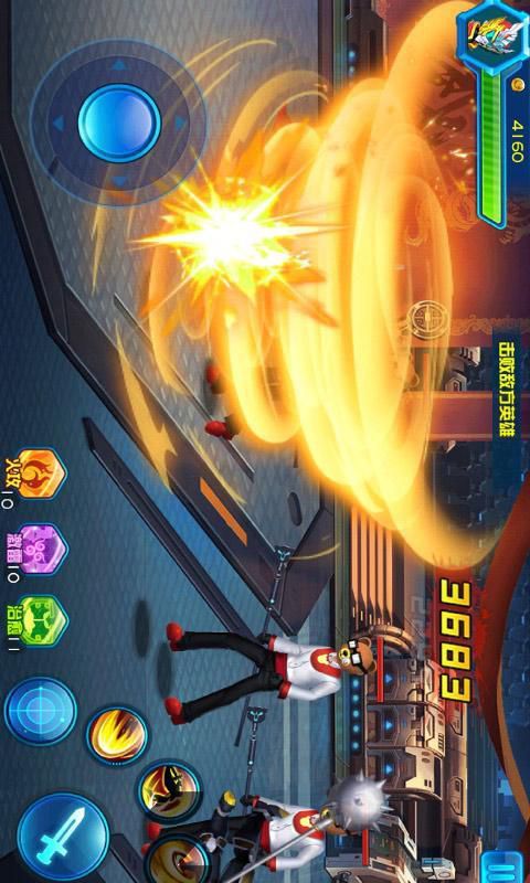 冒险传奇破解游戏游戏截图3