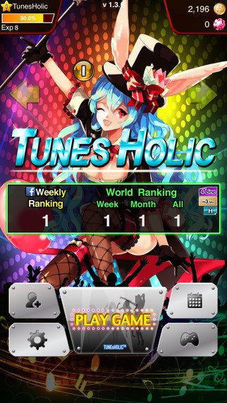 迷你节奏破解游戏游戏截图1