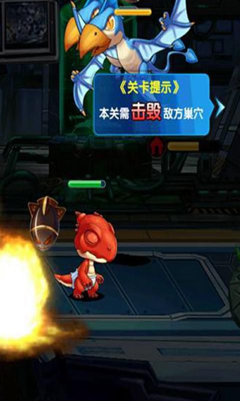 超级冒险英雄破解游戏游戏截图2