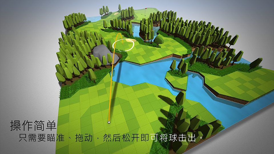 OK高尔夫破解游戏游戏截图3