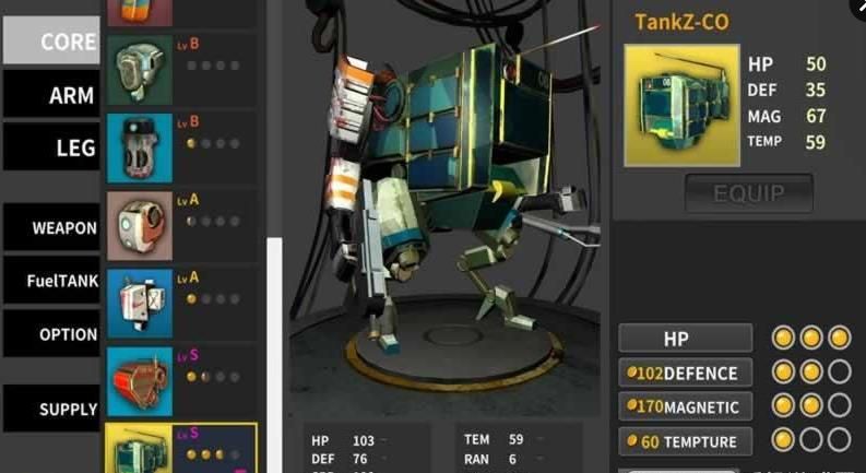 异形扫荡者破解游戏游戏截图3