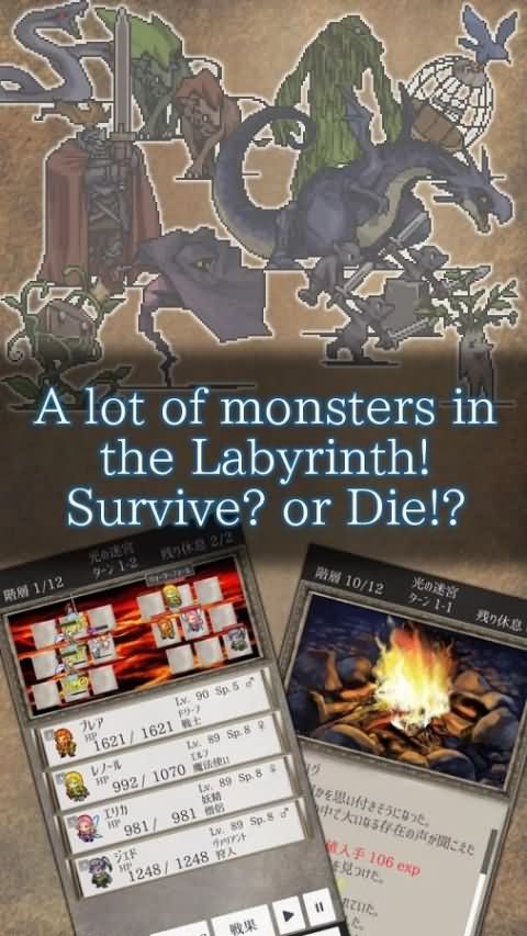 灵魂水晶破解无限版游戏截图2