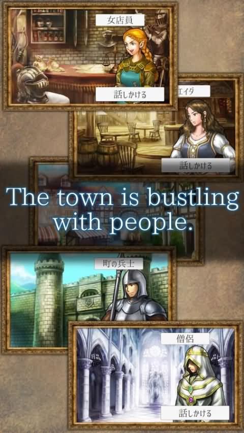 灵魂水晶破解无限版游戏截图3