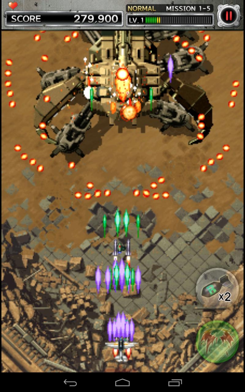 打击者1945-2内购破解游戏截图4