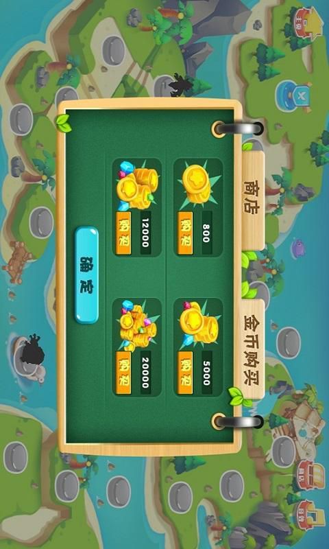 怪物惊魂夜破解游戏游戏截图2