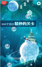 喵星旅人破解游戏游戏截图4