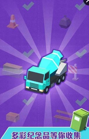 疯狂粘粘球破解无限版游戏截图2