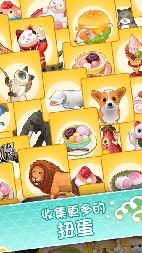 便当大厨无限破解游戏游戏截图2