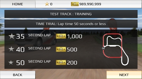 拉力赛车：极限竞速破解无限版游戏截图2