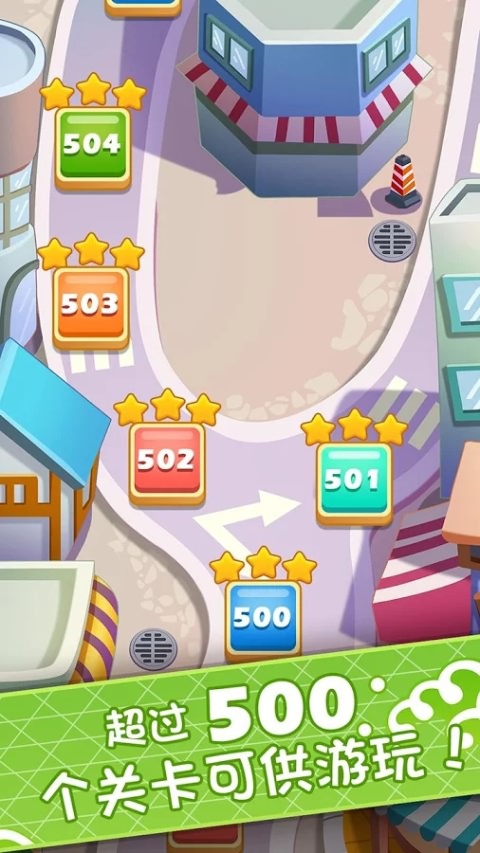 便当大厨无限破解游戏游戏截图4