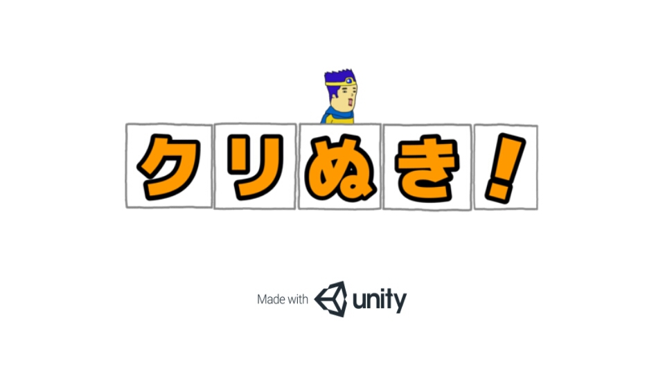 奇怪的生物破解无敌版游戏截图5