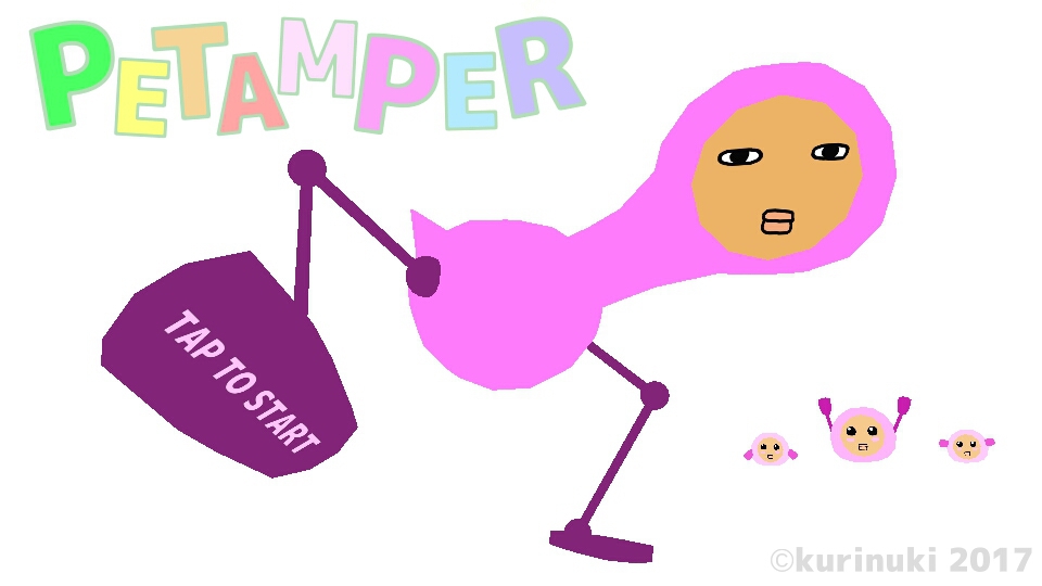 奇怪的生物破解无敌版游戏截图4