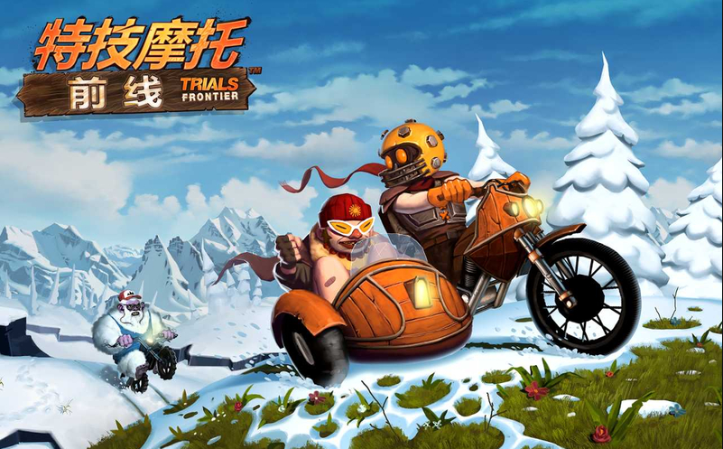 特技摩托：前线破解免充值版游戏截图4