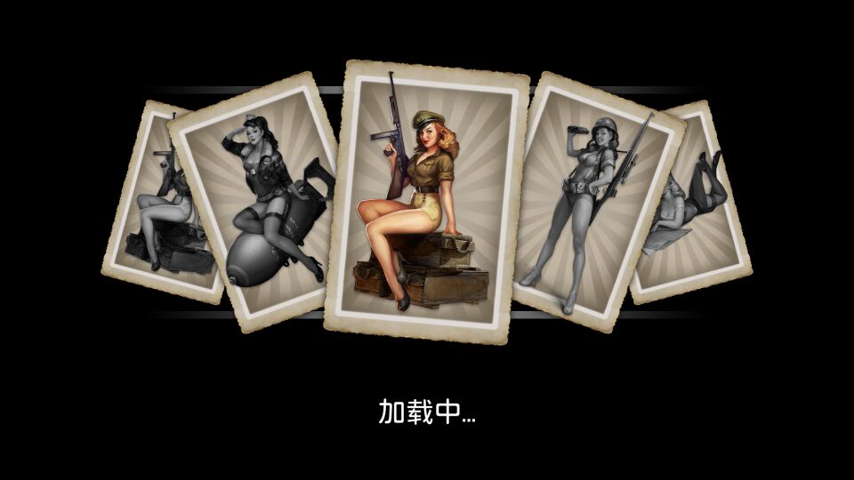 火线指令破解无敌版游戏截图3