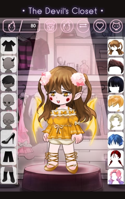 恶魔的衣橱内购破解游戏截图4