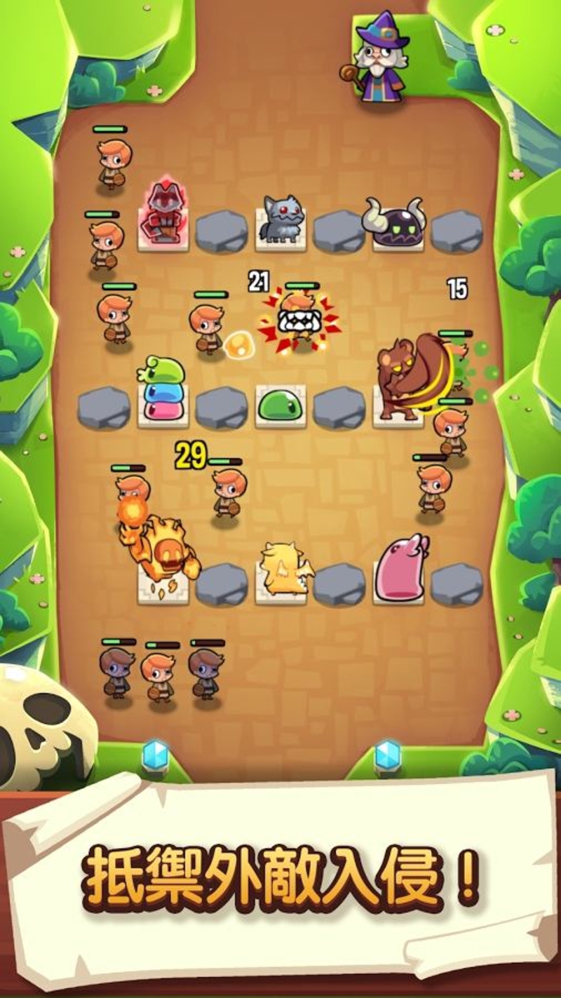 宝箱是我的破解免充值版游戏截图5