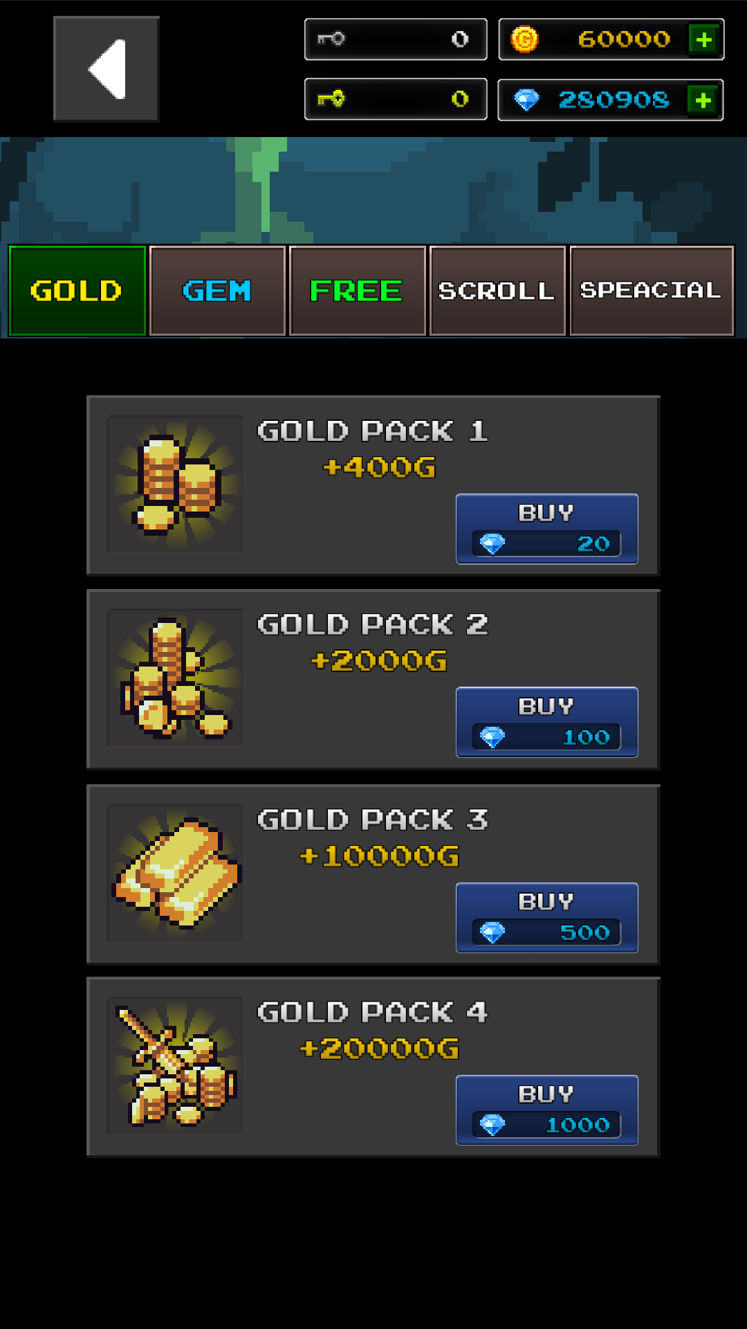 地下城与像素英雄内购破解游戏截图2