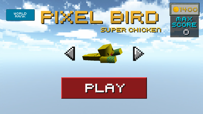 像素鸟破解无敌版游戏截图4