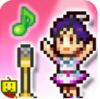 百万乐曲物语破解免充值版
