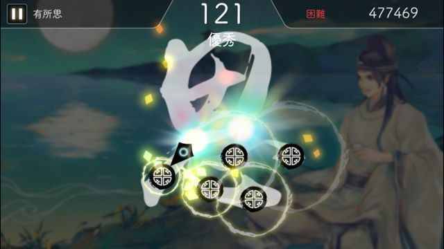 阳春白雪破解无敌版游戏截图4