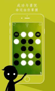 同一个世界内购破解游戏截图1