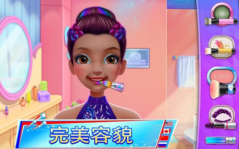 体操之星破解游戏游戏截图4