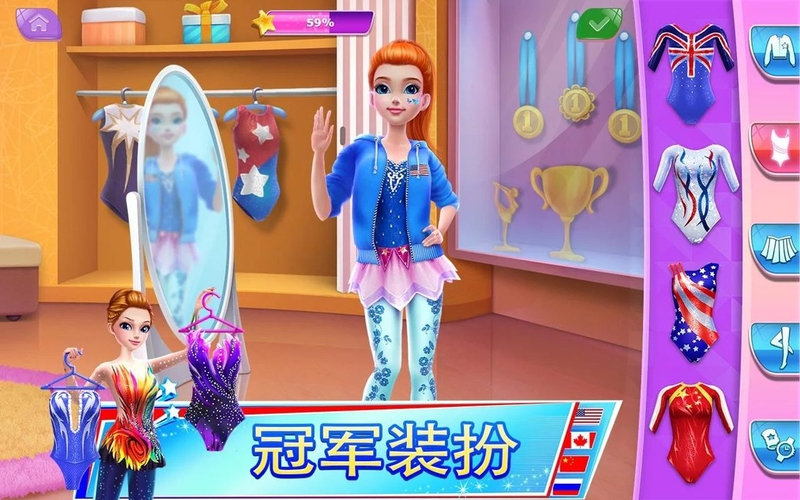 体操之星破解游戏游戏截图2