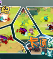 元素战纪破解无敌版游戏截图2