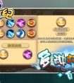 元素战纪破解无敌版游戏截图1