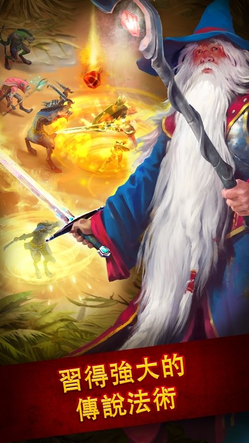 英雄公会:幻想RPG破解游戏游戏截图3