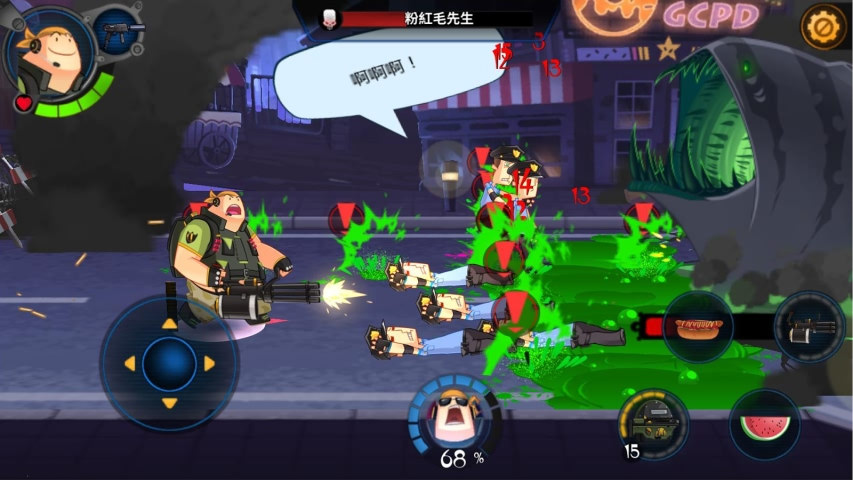 D级特工破解无限版游戏截图2