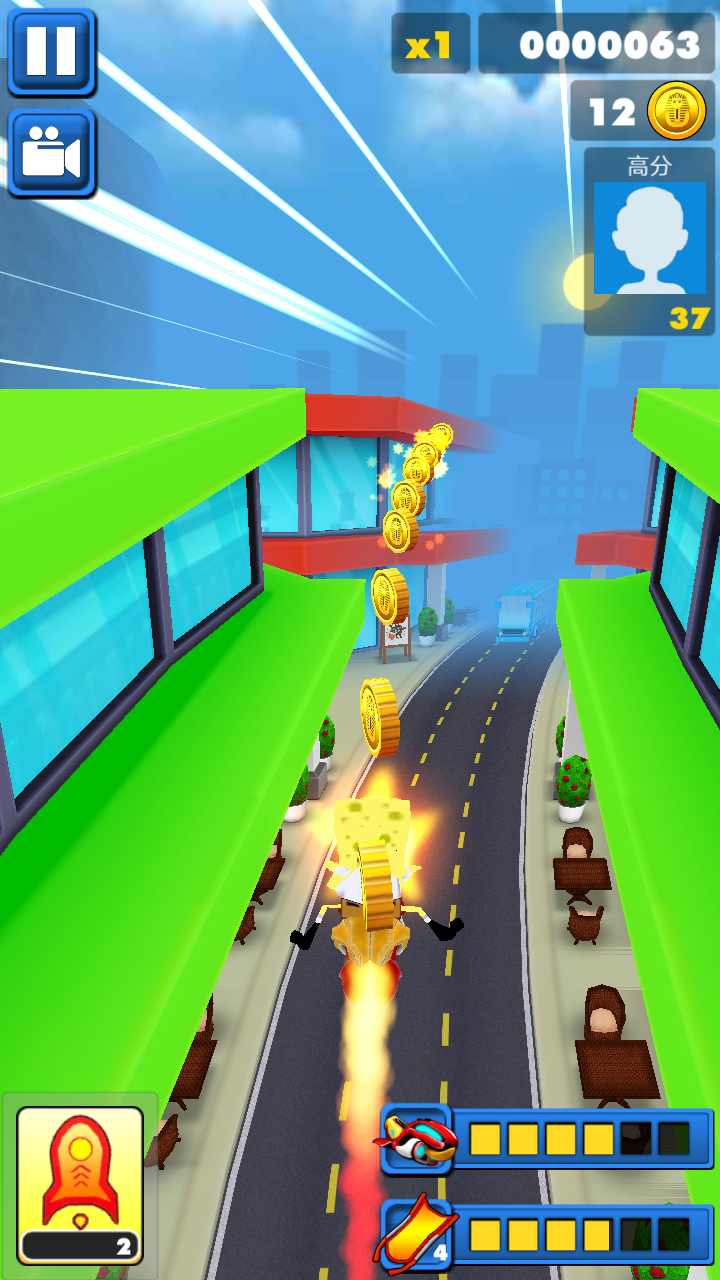 海绵宝宝地铁跑酷破解无敌版游戏截图1