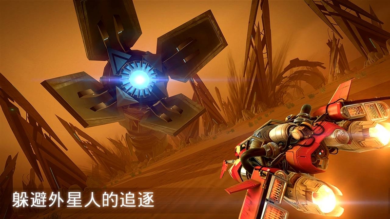 极速破解游戏游戏截图2
