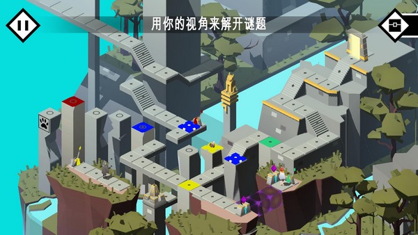 潘恩的旅途破解游戏游戏截图5