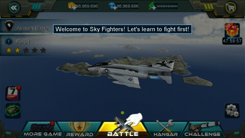 空中斗士内购破解游戏截图3