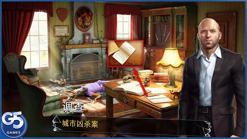 杀人小队:隐藏犯罪破解免充值版游戏截图5