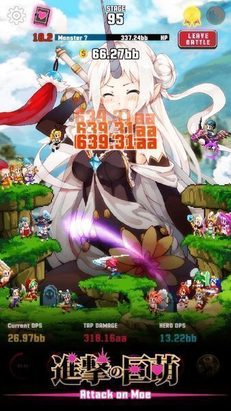 进击的巨萌破解无敌版游戏截图5