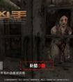 凶手破解无限版游戏截图1
